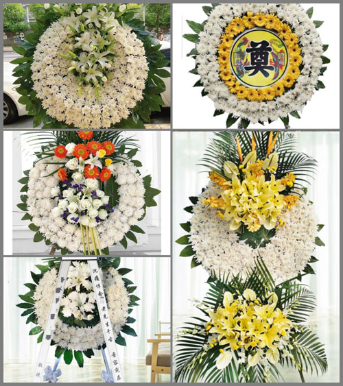 山东济宁梁山县韩岗镇北刘庙村花圈速递
